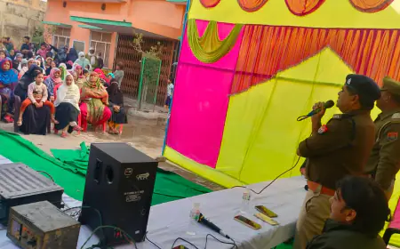 पुलिस ने आपरेशन जागृति के तहत बालिकाओं को बताया "सहें नहीं ड़रें नहीं, पर झूठे मुकदमों करें, "नहीं"