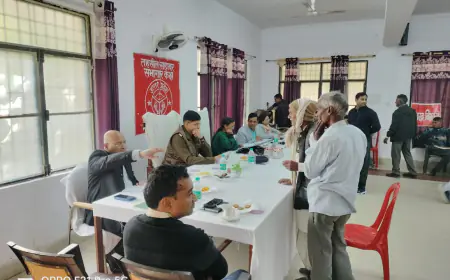 कासगंज जिलाधिकारी की अध्यक्षता में सहावर तहसील में सम्पन्न हुआ समाधान दिवस।