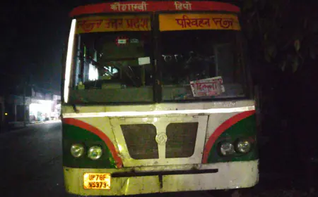 कंडक्टर ने एआरएम के खिलाफ मारपीट का कराया मुकदमा