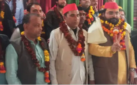 फर्रुखाबाद सपा महानगर नगर की 51 सदस्यीय कार्यकारिणी घोषित