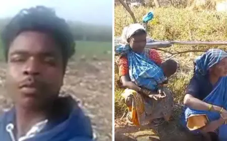 Video Viral: बंधुआ मजदूर ने  छुड़ाने के लिए लगाई मदद की गुहार