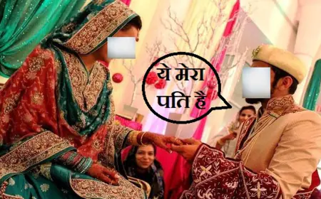 शौहर की बरात में बीवी का हंगामा: दिल्ली से दूल्हा बनकर आया युवक, महिला बोली- ये मेरा पति है