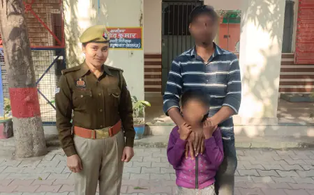 गंजडुंडवारा पुलिस ने आपरेशन मुस्कान के तहत एक गुम मन्दबुद्धि बालिका को मात्र 02 घण्टे के अन्दर परिवार को किया सुपुर्द ,खिले चेहरे।