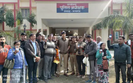 जनपद कासगंज में गुमशुदा 26 मोबाइल को पुलिस द्वारा बरामद कर मोबाइल स्वामियों को वितरण  किये गए ।