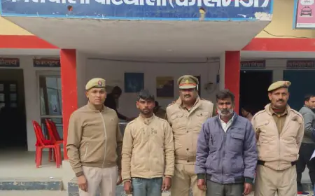 पटियाली पुलिस द्वारा 02 वांछित अभियुक्त गण को किया गया गिरफ्तार ।