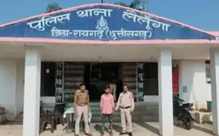 प्यार में फंसा कर युवक बनाता था जंगल मे शारीरिक सम्बंध