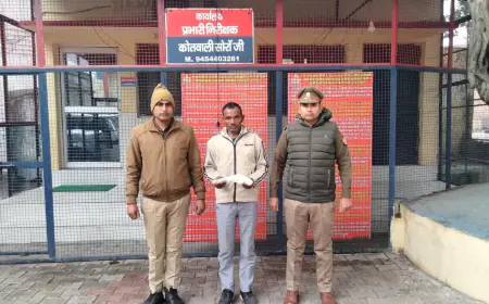 सोरों पुलिस द्वारा 01 अभियुक्त को 01 अदद नाजायज तमंचा 315 बोर व 02 अदद जिन्दा कारतूस के साथ किया गिरफ्तार।