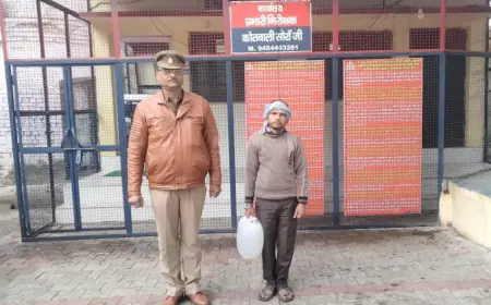 10 लीटर अवैध शराब सहित 01 अभियुक्त को सोरों पुलिस ने किया गिरफ्तार।