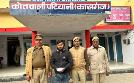 540 ग्राम नशीले पाउडर के साथ 01 शातिर अभियुक्त को पटियाली पुलिस ने किया गिरफ्तार।