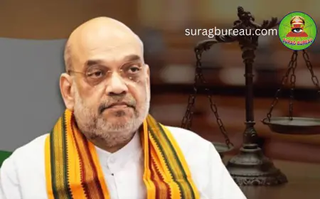 Amit Shah Mathura Visit: गृह मंत्री अमित शाह का मथुरा में  दौरा आज