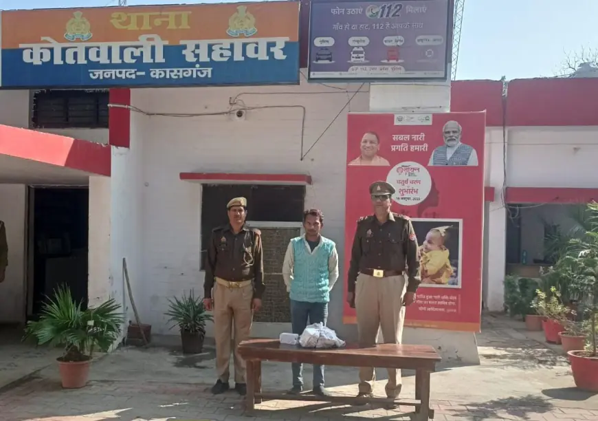 सहावर पुलिस द्वारा 01 अभियुक्त को  20 क्वाटर अवैध देशी शराब के साथ किया गिरफ्तार।