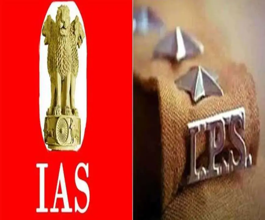 UP IAS/IPS Transfer: यूपी में 6 IAS व 15 IPS के तबादले