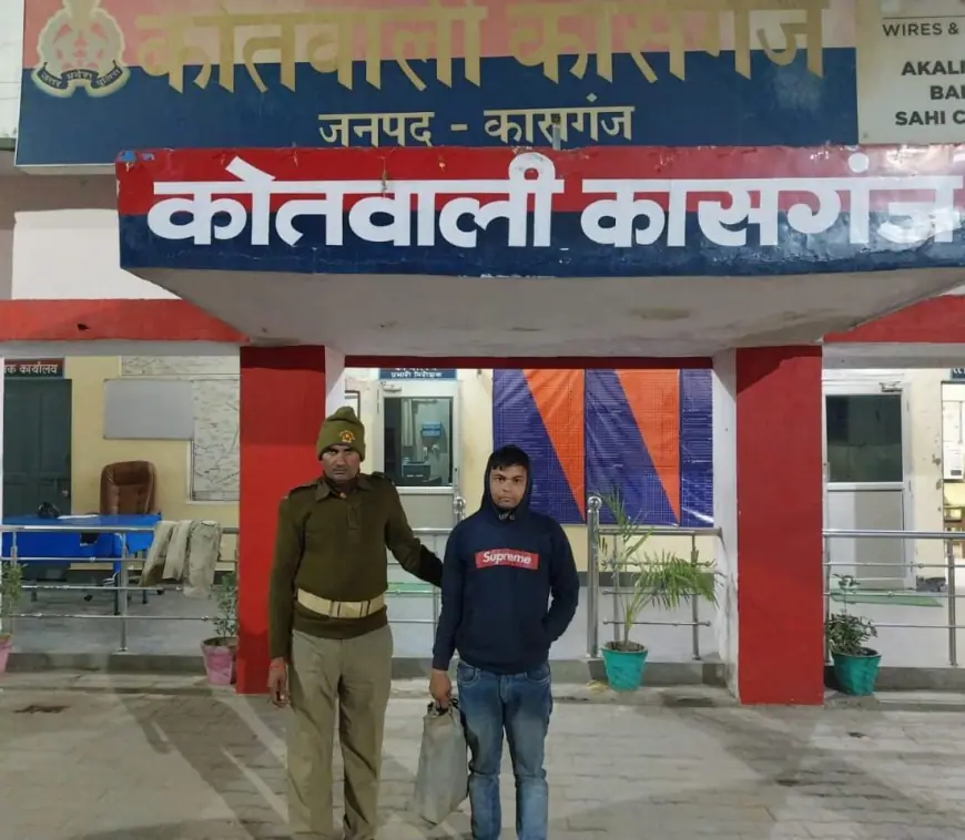 कासगंज पुलिस द्वारा 01 अभियुक्त को 23 क्वार्टर अवैध देशी शराब के साथ किया गया गिरफ्तार।