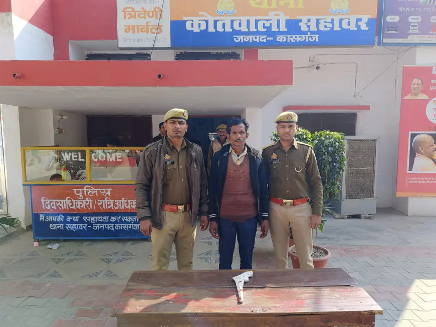 सहावर पुलिस द्वारा 01 वाछिंत अभियुक्त को किया गया गिरफ्तार।