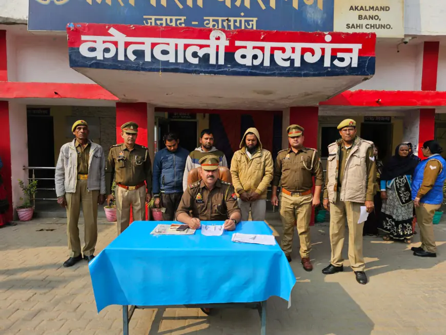 कासगंज पुलिस द्वारा वांछित 03 अभियुक्तगण को नाजायज तमंचो, कारतूसो के साथ किया गया गिरफ्तार ।