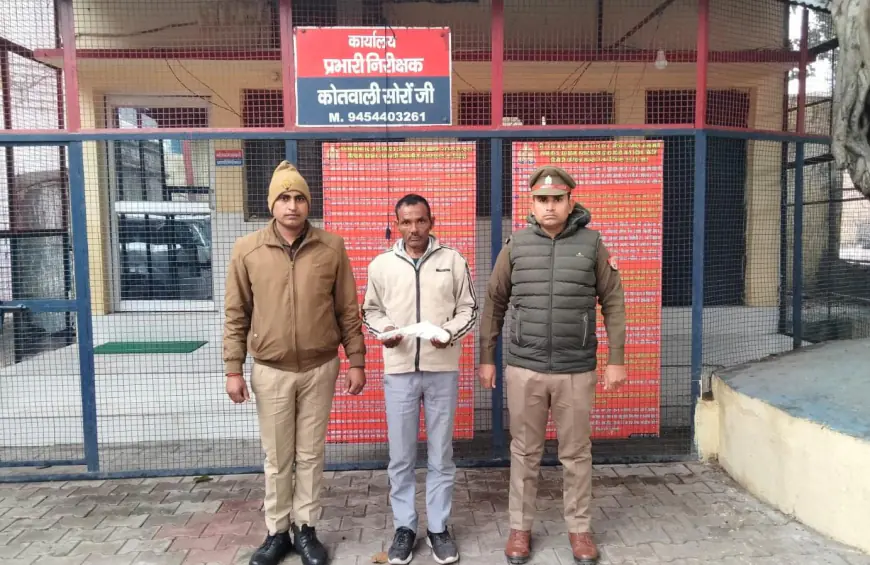 सोरों पुलिस द्वारा 01 अभियुक्त को 01 अदद नाजायज तमंचा 315 बोर व 02 अदद जिन्दा कारतूस के साथ किया गिरफ्तार।