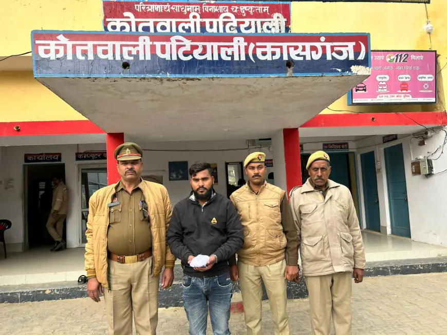 540 ग्राम नशीले पाउडर के साथ 01 शातिर अभियुक्त को पटियाली पुलिस ने किया गिरफ्तार।