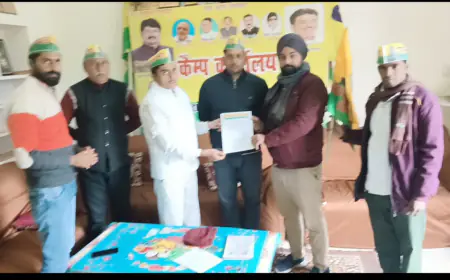 जनसत्ता दल कासगंज ने कार्यकारिणी कासगंज का किया विस्तार।