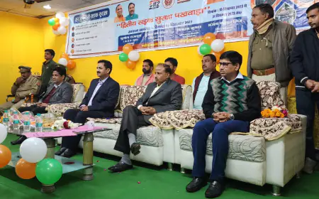 सड़क सुरक्षा पखवाड़ा का समापन,विजेता छात्रों को भी किया सम्मानित