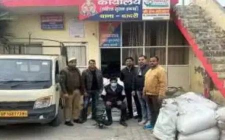 Noida : TATA के पैक में बेच रहे थे नकली नमक और चायपत्ती