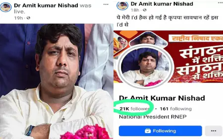 कैबिनेट मंत्री के बेटे के फेसबुक पेज पर अश्लील वीडियो पोस्ट होने से हंगामा