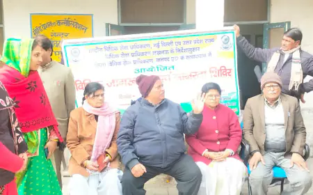 न्यायालय परिसर में स्थित ए०डी०आर० सेन्टर व 	मीडिएशन सेन्टर पर विधिक जागरूकता शिविर का आयोजन सम्पन्न