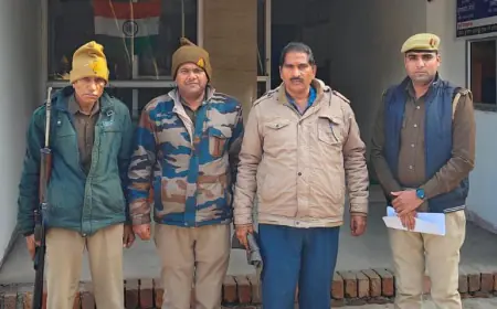 फर्जी कागजों से नौकरी करने वाला शिक्षक गिरफ्तार