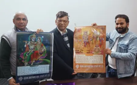 प्रभु श्री राम व अनमोल वचन आदि पर स्टील निर्मित कैलेंडर का उप सूचना निदेशक ने किया विमोचन