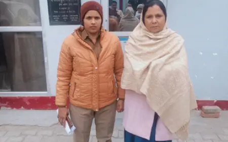 Farrukhabad : करोड़ों की धोखाधड़ी में पूर्व ब्लाक प्रमुख  सरिता राठौर गिरफ्तार