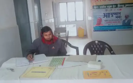 मुख्यमंत्री जन आरोग्य मेले में अव्यवस्थाओं का लगा अंबार