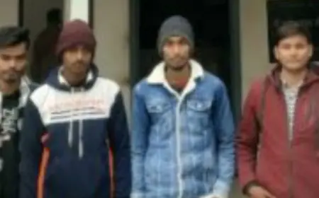 ठगी करने वाले गिरोह के चार सदस्य गिरफ्तार