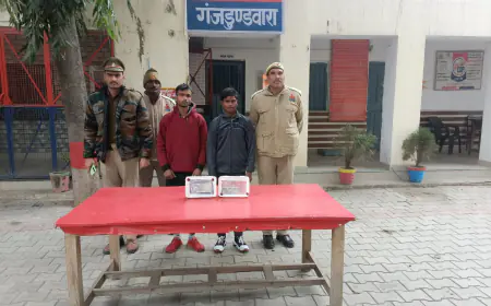 चोरी की घटना का अन्दर 24 घंटे के अन्दर थाना गंजडुण्डवारा पुलिस द्वारा किया गया सफलअनावरण।