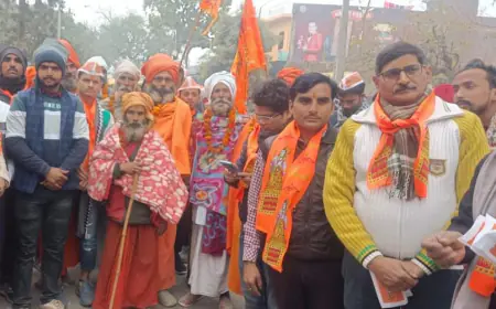 राम लला की प्राण प्रतिष्ठा के उपलक्ष में जनजागरण अभियान के तहत कलश यात्रा का आयोजन