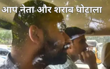 जेल में बंद aap नेता को हुई बबासीर, कोर्ट से मिली राहत