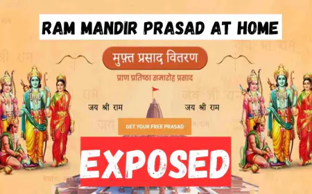 राम मंदिर प्रसाद घर पर: क्या सच में मिलेगा आपके घर पर राम मंदिर का प्रसाद, जानें पूरा सच!