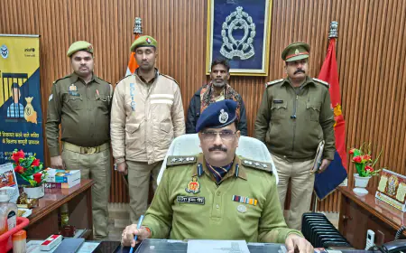 Etah Crime : बेची हुयी जमीन के पैसे चोरी करने के लिये गाँव के ही युवकों ने की दोस्त की हत्या