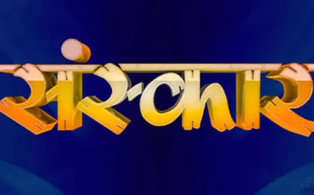 संस्कार