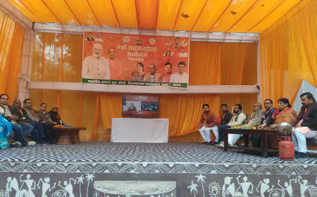 भारतीय जनता युवा मोर्चा द्वारा आयोजित किया गया नव मतदाता सम्मेलन