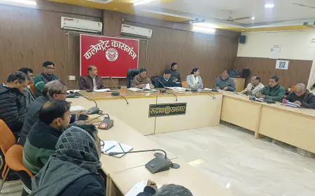 कासगंज संवेदनशील स्थलों के नजदीकी अस्पतालों में हर समय उपलब्ध रहे एम्बूलेंस:-जिलाधिकारी