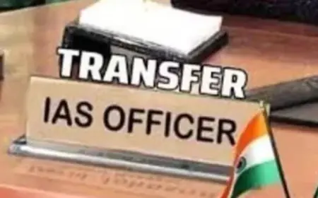 UP IAS Transfer: यूपी में देर रात हुआ आईएएस अधिकारियों का तबादला