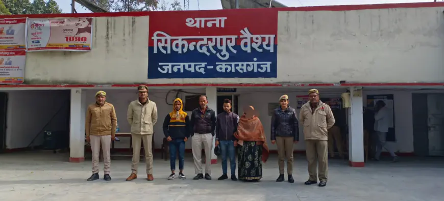 दहेज हत्या के 04 वांछित अभियुक्तों को सिकंदर पुर पुलिस ने किया गिरफ्तार।