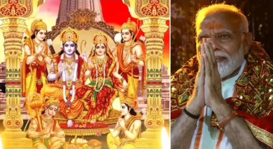 PM Modi Shares Ram Bhajan: गायक हरिहरन का 'तुम्हे पुकारा श्री राम जी
