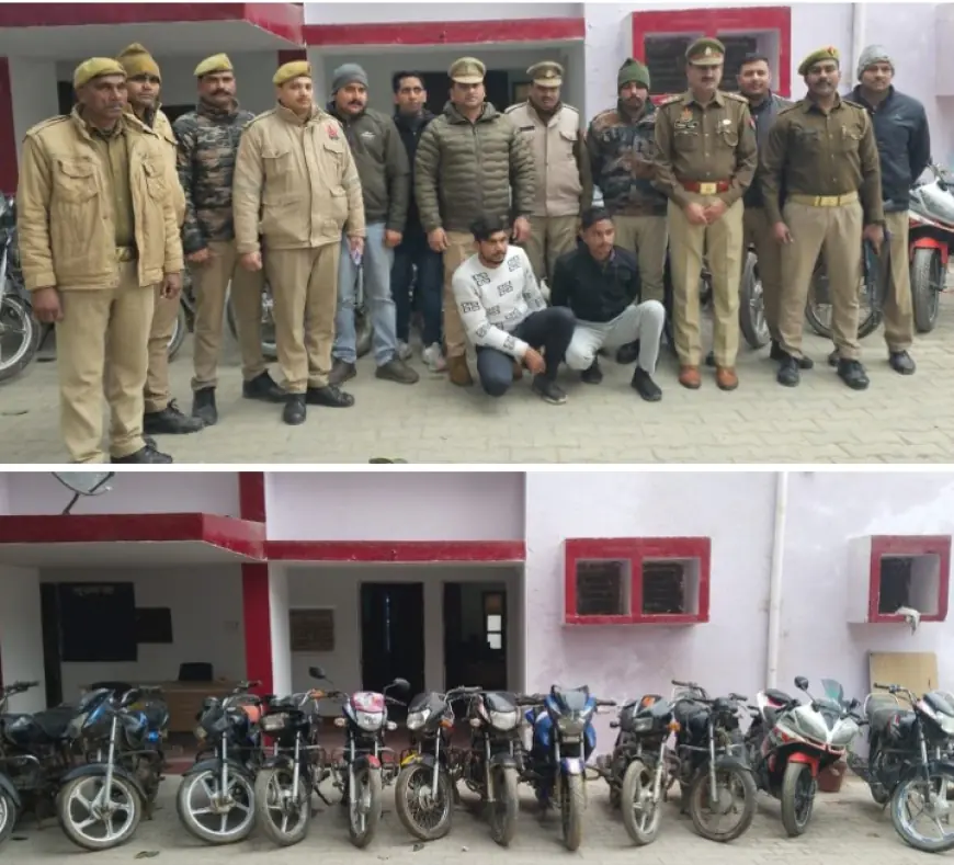 अलीगंज पुलिस द्वारा 2 अंतर्जनपदीय वाहन चोर 15 मोटरसाइकिल 1 अवैध तमंचा कारतूस सहित गिरफ्तार