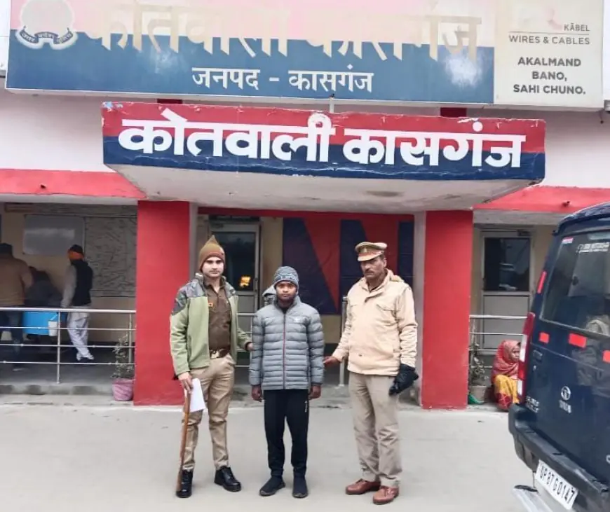 कासगंज पुलिस द्वारा एनडीपीएस एक्ट के अभियोग में वांछित एक अभियुक्त को किया गिरफ्तार