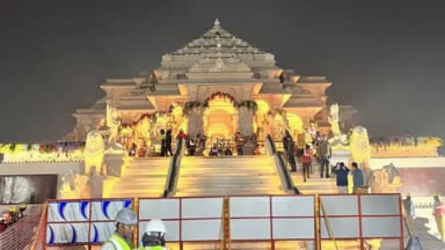 Ram Mandir News: राम मंदिर में एंट्री पर रोक, भीड़ ज्यादा होने पर फैसला