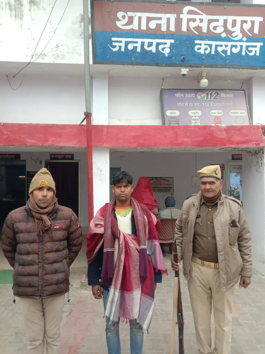 21 अवैध क्वार्टर देशी शराब सहित सिढ़पुरा पुलिस ने 01 अभियुक्त को किया गिरफ्तार।।