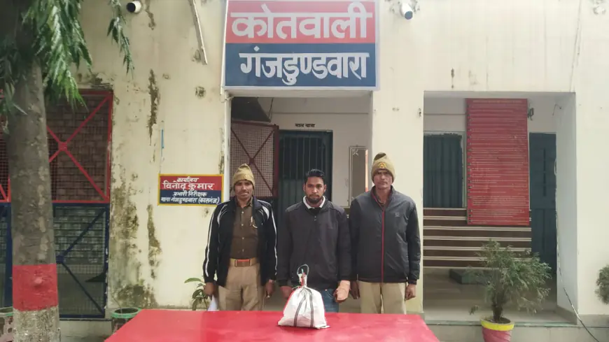 गंजडुण्डवारा पुलिस द्वारा एक अभियुक्त  20 पउआ अवैध देशी शराब सहित किया गया गिरफ्तार।