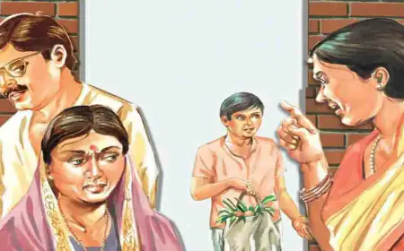 अपने पराए की है हीन भावना