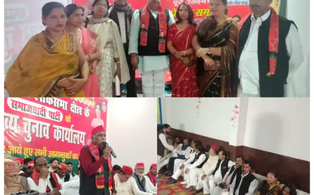 कासगंज समाजवादी पार्टी के मुख्य चुनाव कार्यालय का उदघाट्न ।