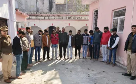 Etah UP:  पुलिस भर्ती में धांधली की योजना बनाते 15 गिरफ्तार